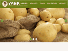 Tablet Screenshot of potatoclub.com.ua